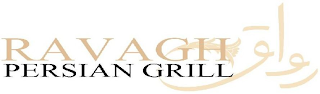 RAVAGH PERSIAN GRILL logo