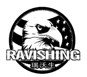 RAVISHING logo