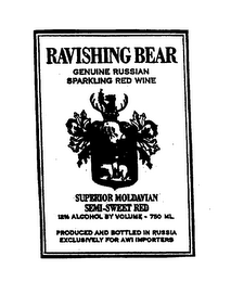 RAVISHING BEAR GENUINE RUSSIAN SPARKLING RED WINE SUPERIOR MOLDAVIAN SEMI-SWEET RED PRODUCED AND BOTTLED IN RUSSIA EXCLUSIVELY FOR AWI IMPORTERS logo