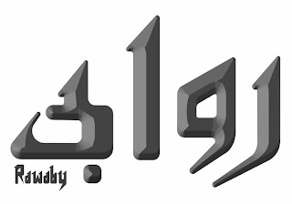 RAWABY logo
