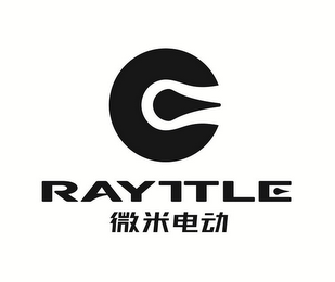 RAYTTLE logo