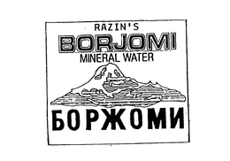RAZIN'S BORJOMI MINERAL WATER logo