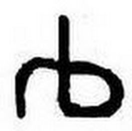 RB logo