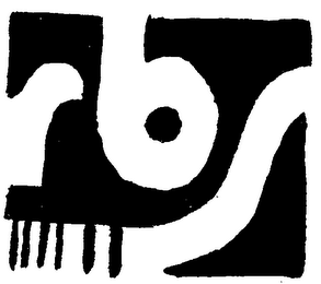 RBS logo