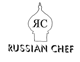 RC RUSSIAN CHEF logo