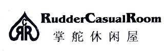 RCR RUDDERCASUALROOM logo