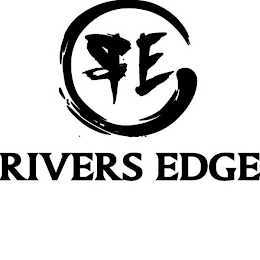 RE RIVERS EDGE logo