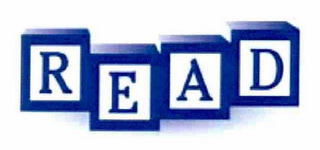 READ logo