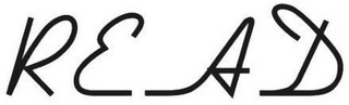 READ logo