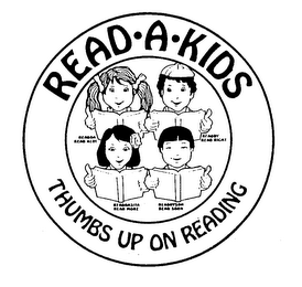 READ-A-KIDS THUMBS UP ON READING READDA-READ-ALOT; READDY-READ-RIGHT; READDASITA-READ-MORE; READDYSON-READ-SOON logo
