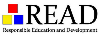READ RESPONSIBLE EDUCATION AND DEVELOPMENT logo