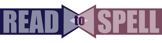 READ TO SPELL logo