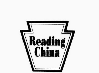 READING CHINA logo