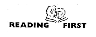 READING FIRST logo
