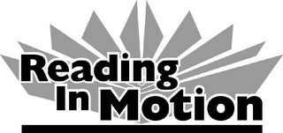 READING IN MOTION logo