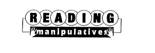READING MANIPULATIVES logo