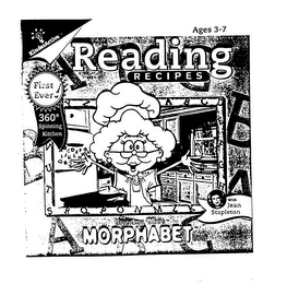 READING RECIPES GRANDMA OLLIE'S MORPHABET SOUP WITH JEAN STAPLETON AGES 3-7 KINDERACTIVE FIRST EVER! 360 SPINNING KITCHEN logo