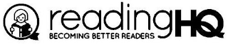 READINGHQ BECOMING BETTER READERS logo