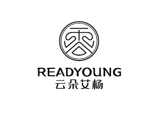 READYOUNG logo