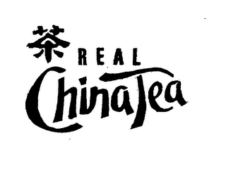 REAL CHINA TEA logo
