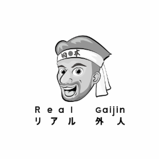 REAL GAIJIN logo