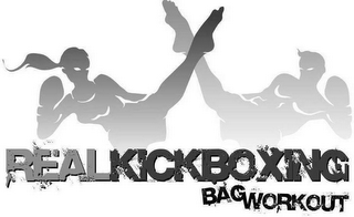 REAL KICKBOXING BAG WORKOUT logo