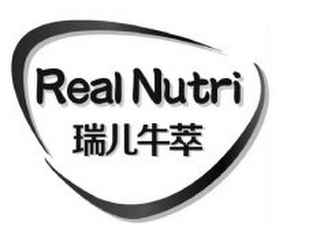 REAL NUTRI logo