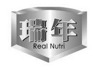 REAL NUTRI logo