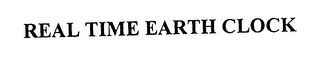 REAL TIME EARTH CLOCK logo