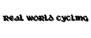 REAL WORLD CYCLING logo
