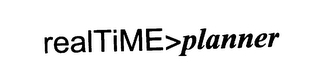 REALTIME PLANNER logo