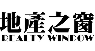 REALTY WINDOW logo