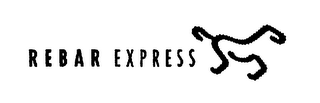 REBAR EXPRESS logo
