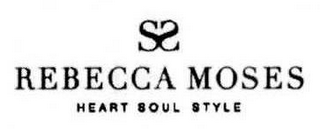 REBECCA MOSES HEART SOUL STYLE SS logo