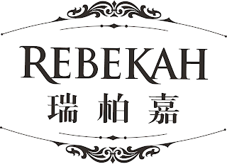 REBEKAH logo