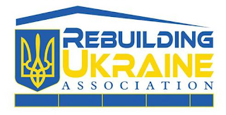 REBUILDING UKRAINE ASSOCIATION logo