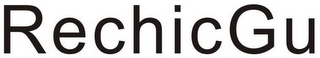RECHICGU logo