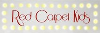 RED CARPET KIDS logo
