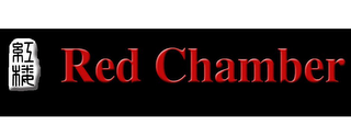 RED CHAMBER logo