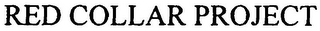 RED COLLAR PROJECT logo