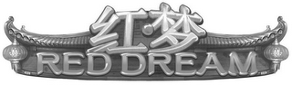 RED DREAM logo