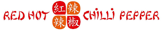 RED HOT CHILLI PEPPER logo
