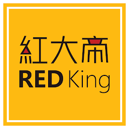 RED KING logo