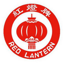 RED LANTERN logo