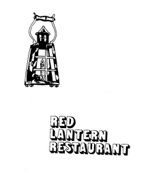 RED LANTERN RESTAURANT logo
