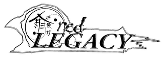 RED LEGACY logo