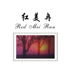 RED MEI RAN logo