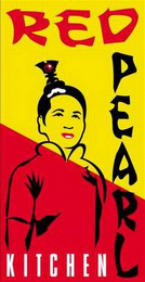 RED PEARL KITCHEN logo
