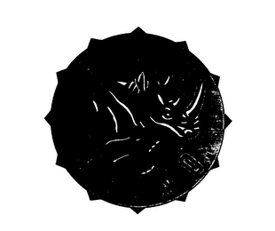 RED RHINO logo