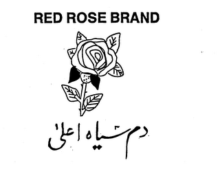 RED ROSE BRAND